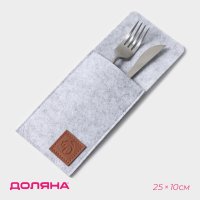     , 25x10 ,  2 ,  -