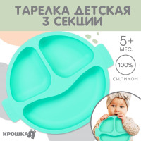   3 ,  ,  , 22,519,53, 