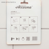  ,    Accoona A11401-1,  
