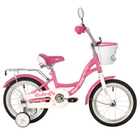  14" Novatrack Butterfly,  