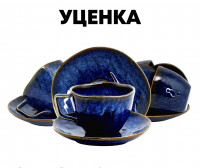  1     12 . 240  Aquamarine  .. 