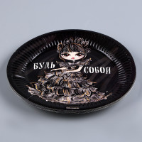 ����� �������� ������ ����������� � ���� ���������, ������: 6 �������, 1 ��������, 6 ��������, 6 ��������