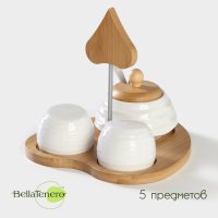        Bellatenero, 5 :  80 ,  80 ,   