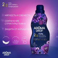    2  1 Aroma Drop Aromatherapy "  ", 1000 