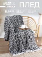     Leaves, 200 240 , 500 / 