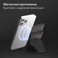  - Windigo,  Magsafe,  Iphone 12/13/14/15,  