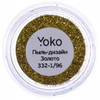 - Y 332-1/96     (3 .)