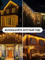   4   0.6 , Ip44,  , 180 Led,  , 8 , 220 