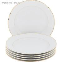   Constance,   ,  , 24 