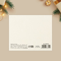 ��������-���� �� ����� �����!�, 10.5 � 8.5 ��