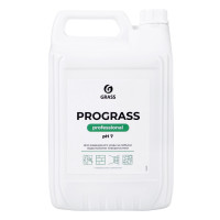   Grass Prograss, 5 