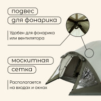  ,  Maclay Katun 2, 2-,  