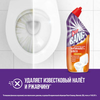     Cillit Bang "-  ", " ", 750 