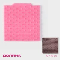    , 10x10 ,  