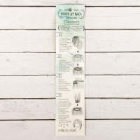  -      : 25 , :100 ,   30