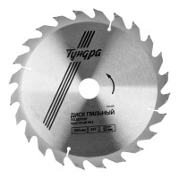     ,  , 250 32  (  22.20,16), 24 