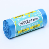      "Upakland" 60 , , 60 X 80 , ,  15 , 20 