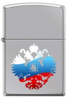   Zippo 250 Russian Coat Of Arms