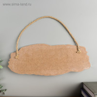    " - Love" 11,529,52,5 