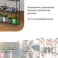   , 3 , 110 22 65 ,   D=12 ,  , Greengo