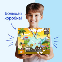    , 48 