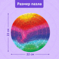  ,  , 350  +  77 