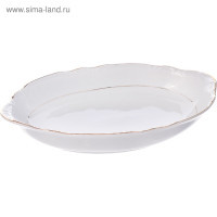    Constance,   ,  , 33 X 20 X 5 