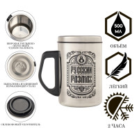 , 500 ,  " ",   2 , 13.5  8.3 