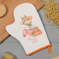 -  "" 2028,, 100% /,  250/2