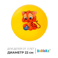   Zabiaka , D=22 , 