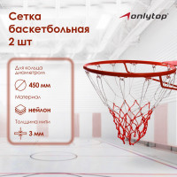   Onlytop, 50 ,  3 , 2 .