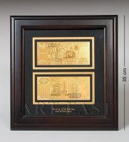 Hb-095   1000 .-2/size