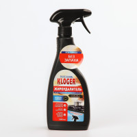   "Kloger Prof",      , 500 