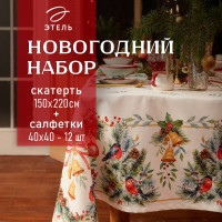     Christmas Bells,  150 220+-3   ,  40 40 , 12 .