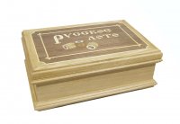 �������� ��� ���� 393