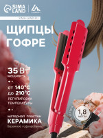 - Luazon Lw-12, 35 ,  , 40 110 , 220 c, 