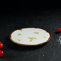   6    18   6   Organic Gold, , 