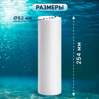   Zein Pp-10sl Hot, ,   , 5 