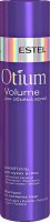  Otm.21     Otium Volume 250 