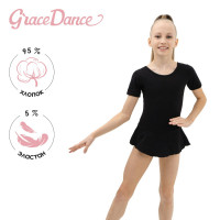      Grace Dance, . 38,  