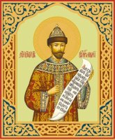 ������� (�������) Ii, ���������, �������������, ����� (���.00592)