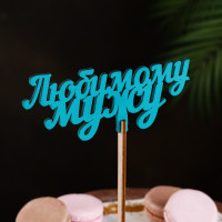 ������ ���������� "�������� ����" ��������� 13�6 ��