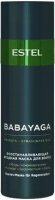 Bby/m200     Babayaga By Estel 200 