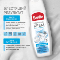   Sanita,   , 600 