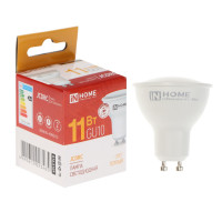   In Home Led-jcdrc-vc, 11 , 230 , Gu10, 3000 , 990 