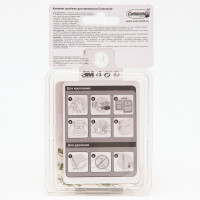 �������� ������������� Command ��� ������, �����, �����, 4 ���