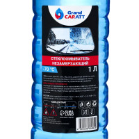    Grand Caratt, -70, , 1 