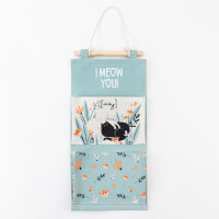    "I Meow You" 2 , 4120 