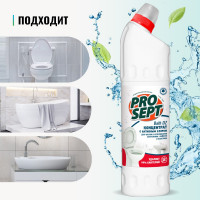      Bath Dz, , 0,75