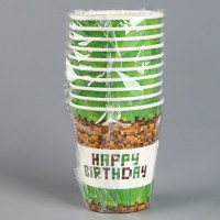    "Happy Birthday!", 250 